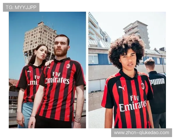 意甲球衣设计趋势:米兰金色Logo引领新赛季视觉风潮